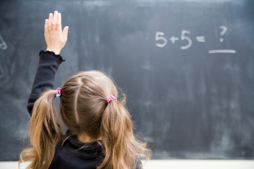 Dear Poll: Where Would Like Your Kids Educated?